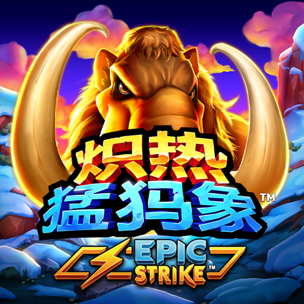 澳门新葡澳京游戏大厅