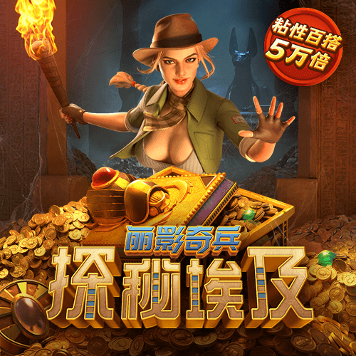KOK体育官方网站在线