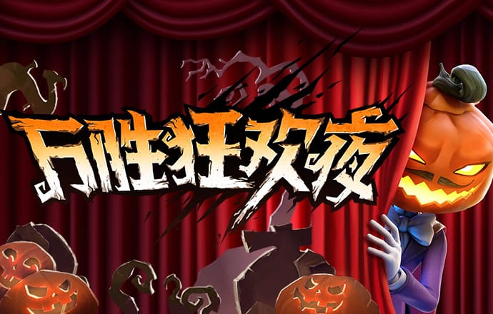 bat365在线官网平台